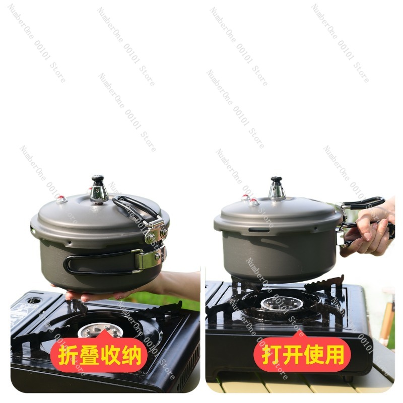 Camping Cooking Rice - قدر ضغط محمول للاستخدام الخارجي، وعاء