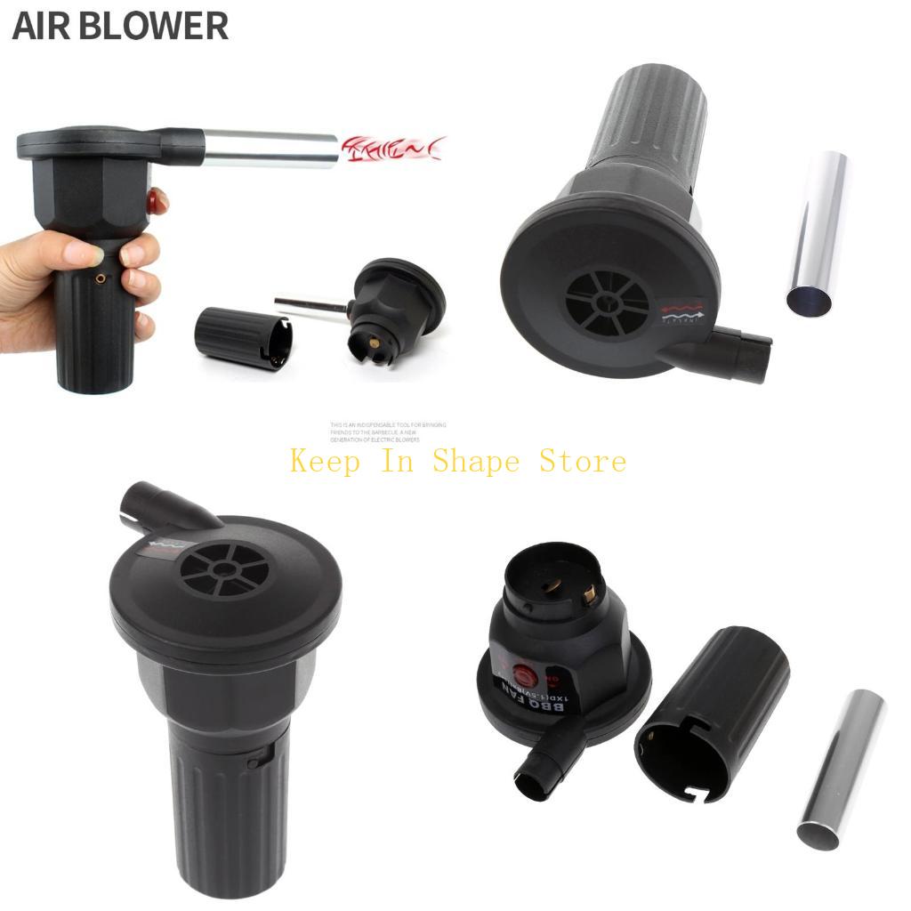 Camping Cooking Electric - U1JC BBQ AIR Blower Barwer Corpecue