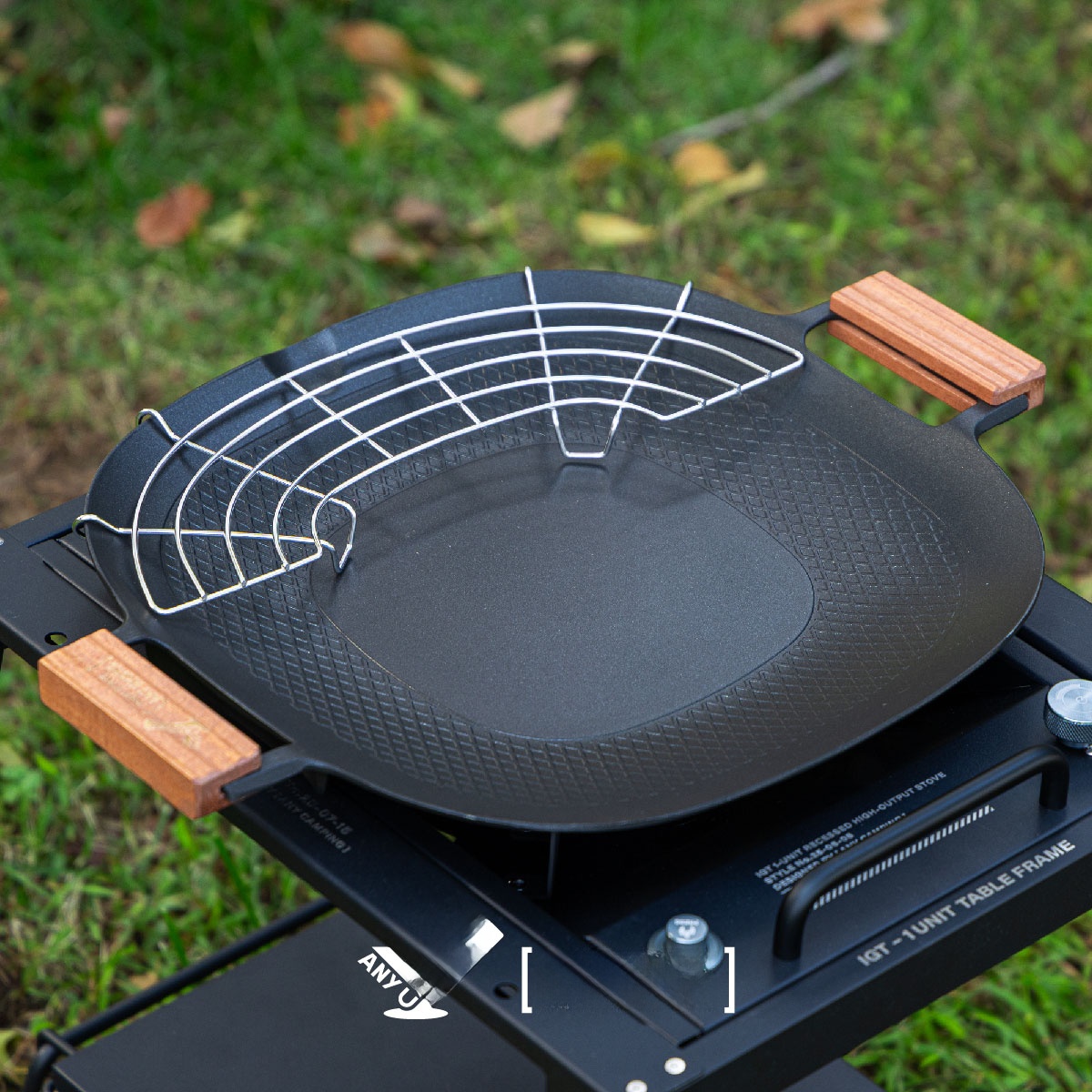 Camping Cooking Area - مقلاة شواء للتخييم في الهواء الطلق،