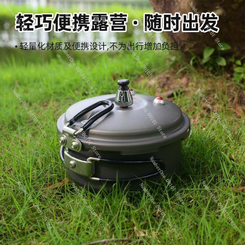 قدر ضغط محمول للاستخدام الخارج - مراجعة Camping Cooking Rice وسعره