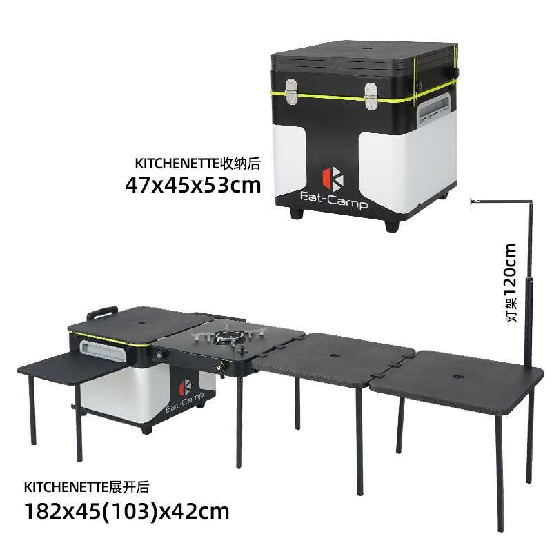 طاولة مطبخ متنقلة للتخييم، محط - مراجعة Camping Cooking Table With Storage وسعره