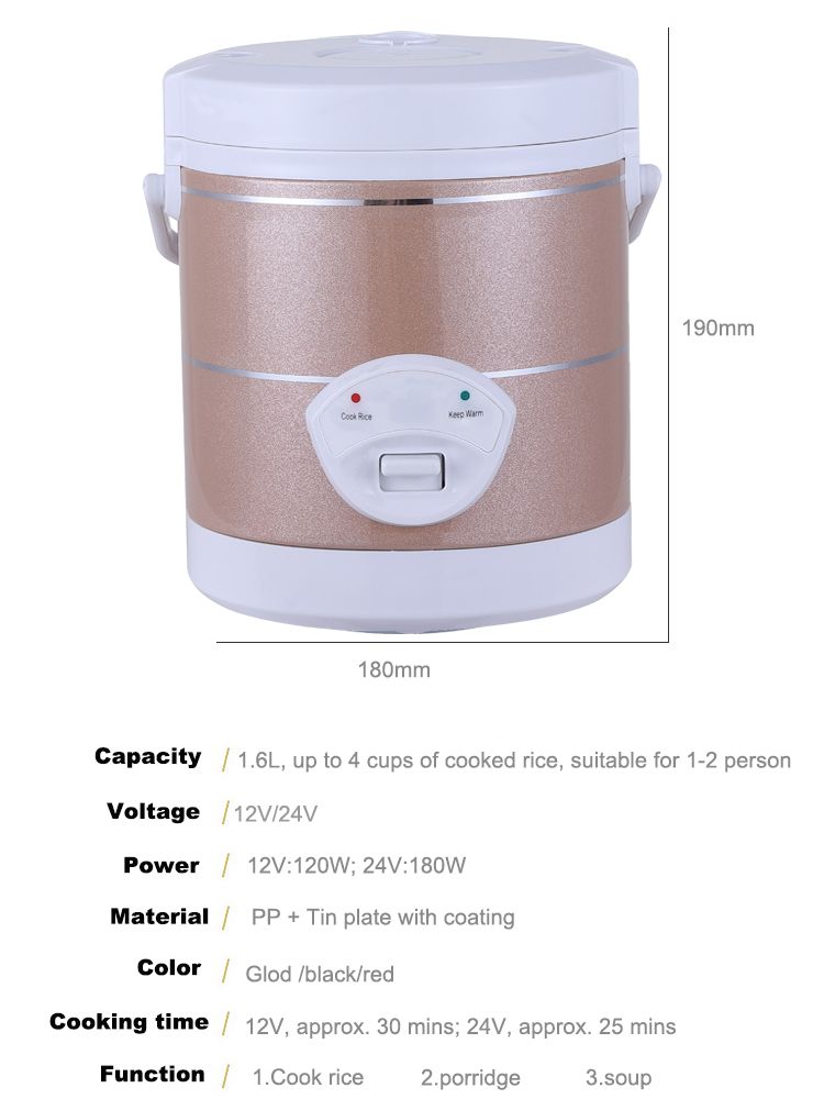 جهاز طهي الأرز المحمول 12-24 ف - مراجعة Camping Cooking Rice وسعره
