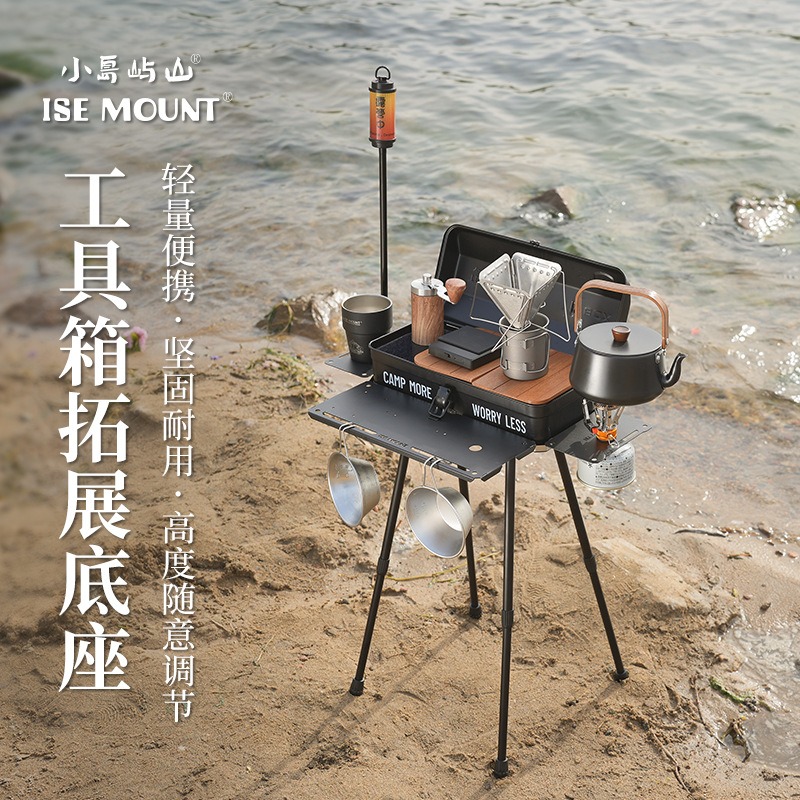 طاولة تخييم قابلة للطي مع حامل - مراجعة Camping Cooking Table With Storage وسعره
