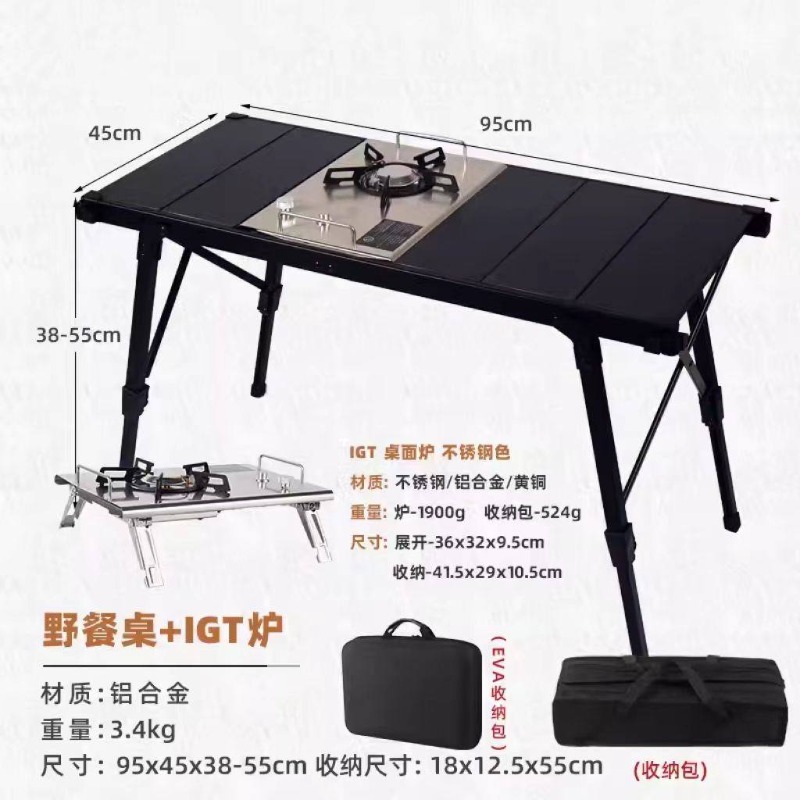 طاولة قابلة للطي للاستخدام الخ - مراجعة Camping Cooking Table With Storage وسعره