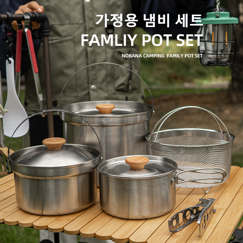 NOBANA أحدث في الهواء الطلق أو - مراجعة Camping Cooking Utensil Set وسعره