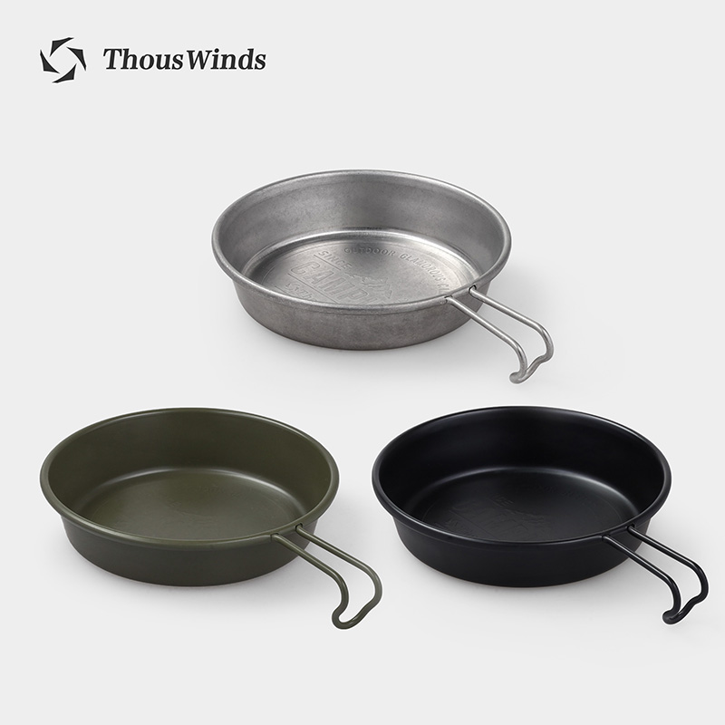 Thous wind التخييم في الهواء ا - مراجعة Camping Cooking Utensil Set وسعره