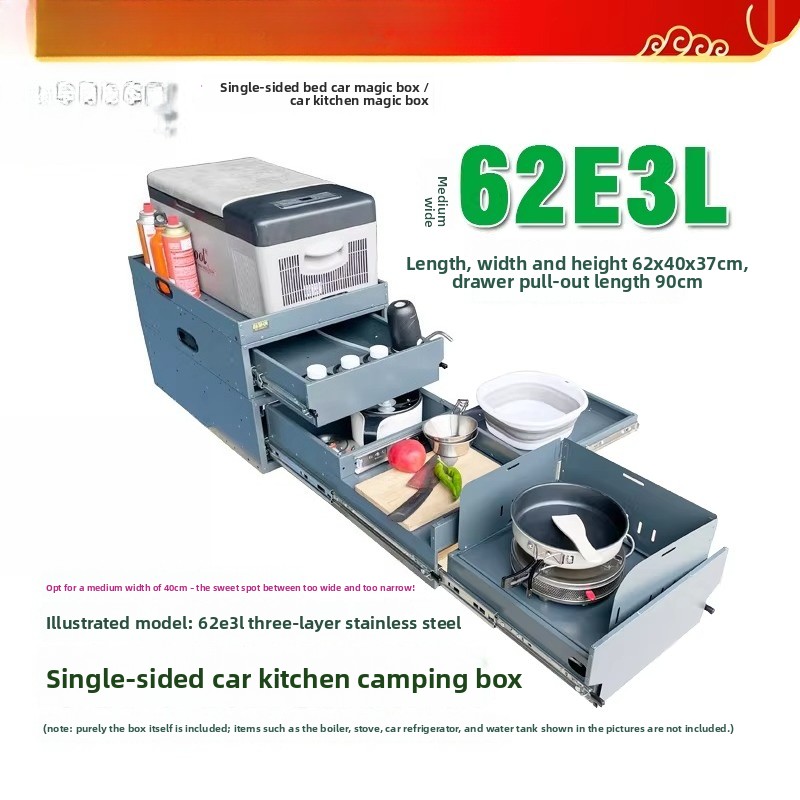 صندوق تخزين ومطبخ متنقل للباب  - مراجعة Camping Cooking Area وسعره
