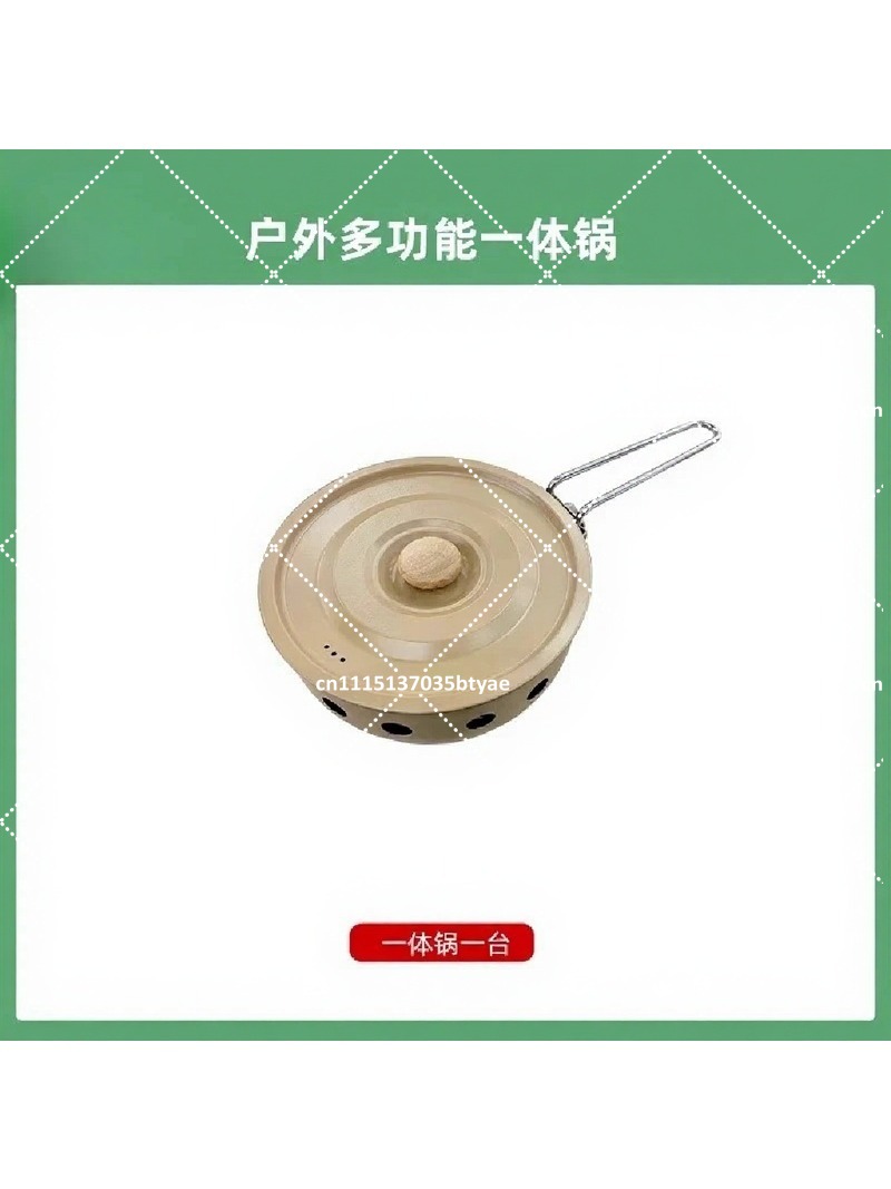 موقد غاز محمول مع وعاء مدمج، م - مراجعة Camping Cooking Area وسعره
