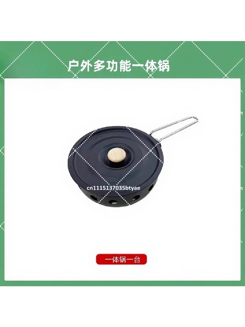 موقد غاز محمول مع وعاء مدمج، م - مراجعة Camping Cooking Area وسعره